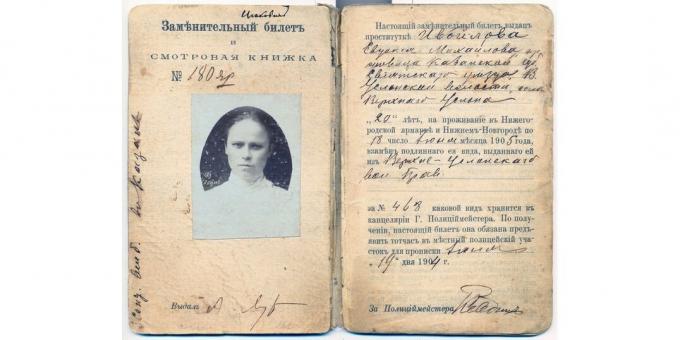 Histoire de l'Empire russe: certificat d'une prostituée pour le droit de travailler à la foire de Nijni Novgorod pour 1904-1905.