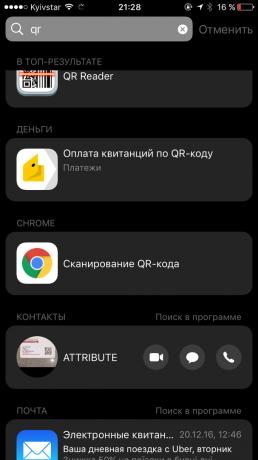 Chrome pour iOS