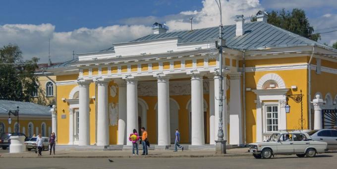 Que voir à Kostroma: poste de garde