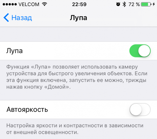 possibilités iOS 10: loupe