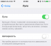 10 nouvelles fonctionnalités iOS 10, que vous pourriez ne pas savoir
