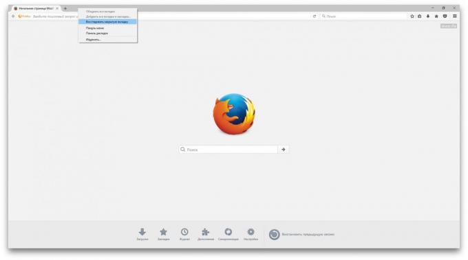 Comment restaurer les onglets fermés dans Firefox