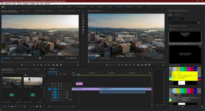 Adobe Premiere Pro: choisissez le bon modèle de titre