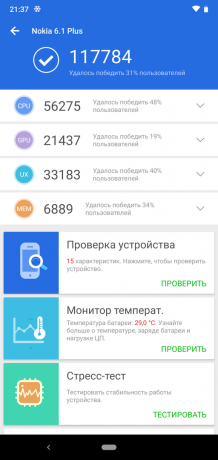 Examen de Nokia 6.1 Plus: AnTuTu