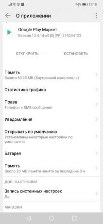 Google Play erreur: App