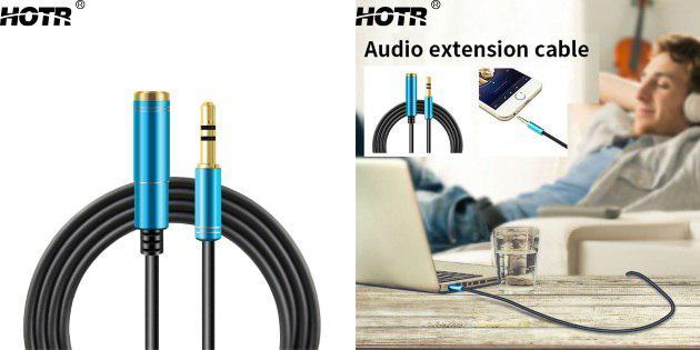 Extension Cable