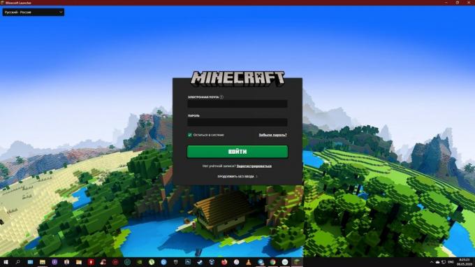 Comment installer des mods sur Minecraft: connectez-vous à votre compte