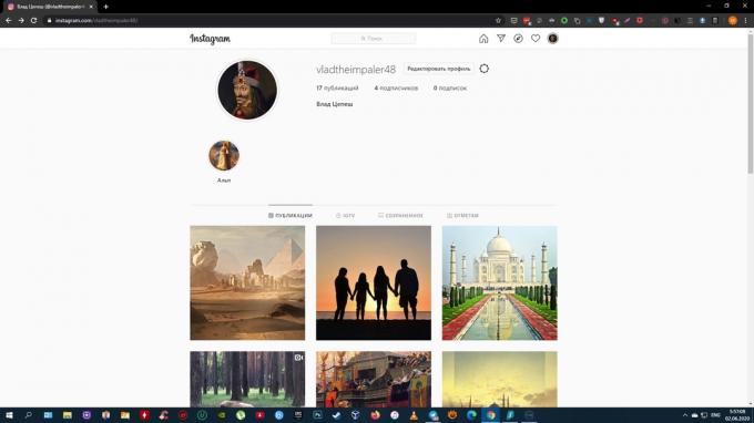 Comment ajouter une photo à Instagram depuis un ordinateur: connectez-vous à votre compte