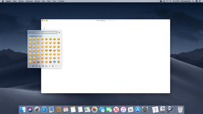Insérer Emoji sur Mac