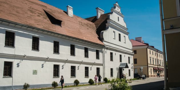 Reposez dans les attractions Biélorussie