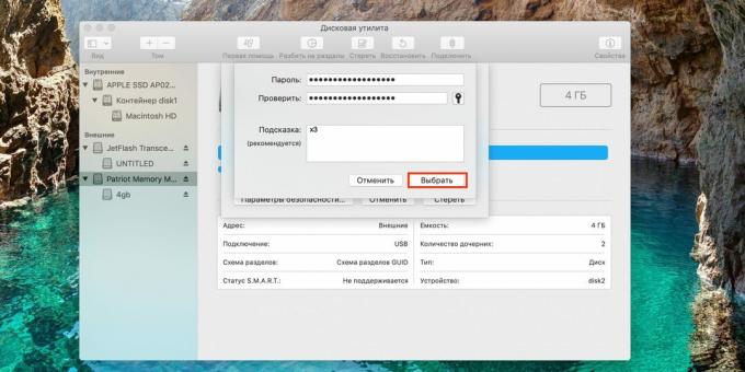 Comment mettre un mot de passe sur une clé USB: définir un mot de passe