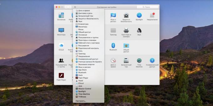 MacOS Paramètres système: Comment naviguer dans les paramètres (menu « Affichage »)