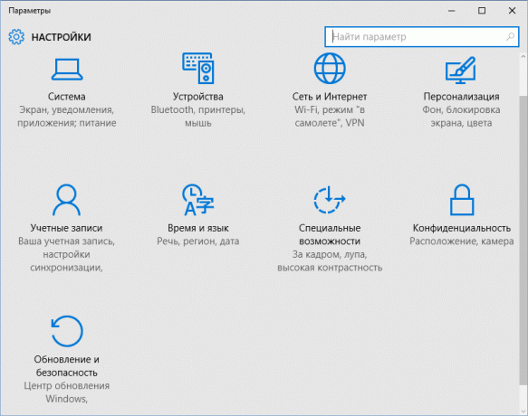 Catégories les paramètres de Windows 10