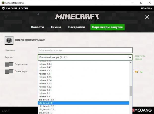 Comment télécharger gratuitement Maynkraft: Minecraft Launcher