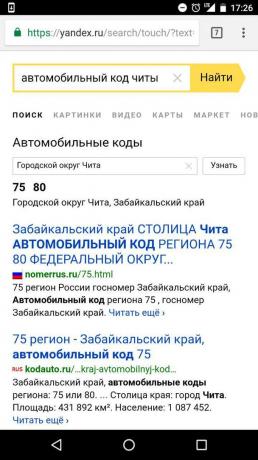 « Yandex »: rechercher le code régional