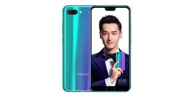 Huawei Honor téléphone intelligent 10