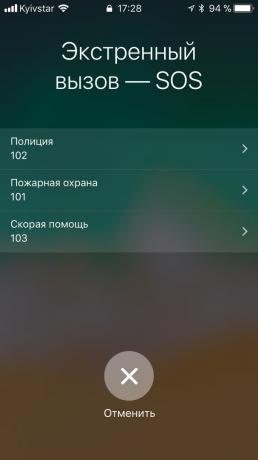 l'innovation iOS 11: Appels d'urgence