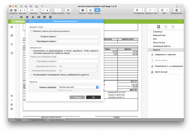 PDFelement: protection des documents