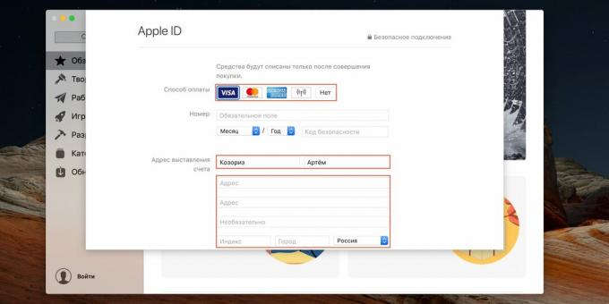 Comment créer un identifiant Apple: ajouter un mode de paiement et une adresse