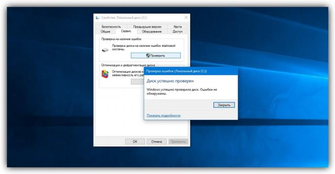 Intégré dans le programme Windows pour vérifier le disque dur
