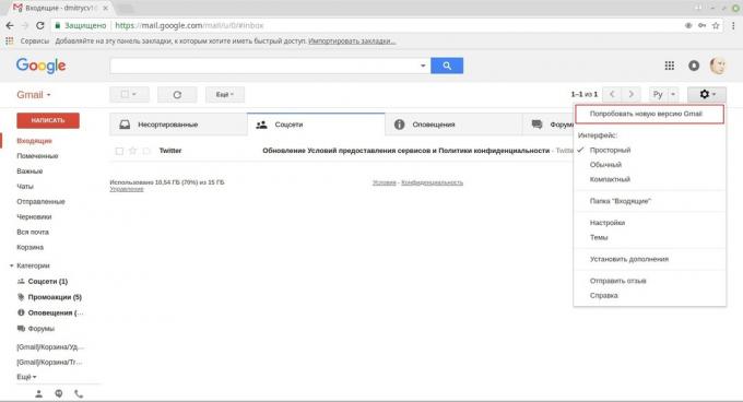 Gmail: comment incorporer nouveau design