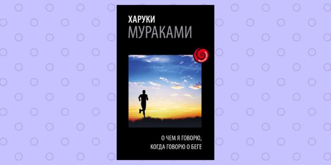 « Qu'est-ce que je parle quand je parle en cours » par Murakami Haruki