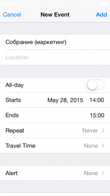 Faire application pour iOS aidera à organiser une réunion