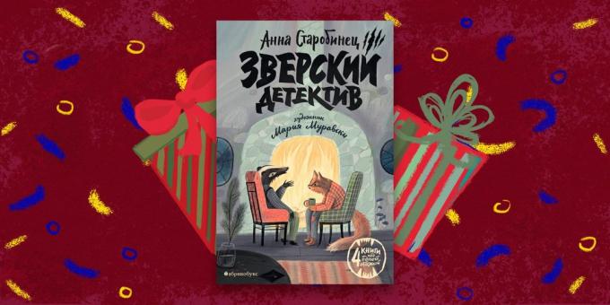 Le livre - le meilleur cadeau « Detective Dirt » Anna Starobinets