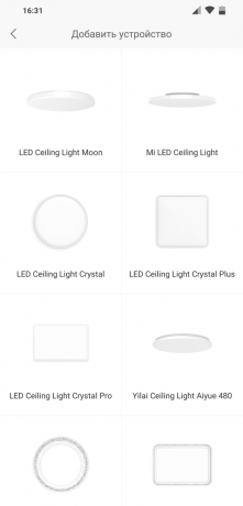 Yeelight intelligente place plafonnier de LED: Ajout d'un dispositif