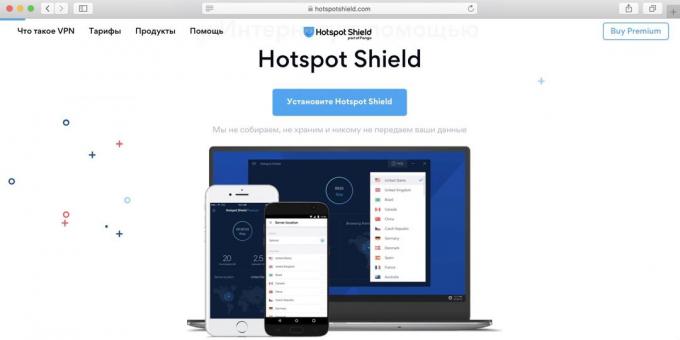 Meilleur VPN gratuit pour PC, Android et iPhone - Hotspot Shield