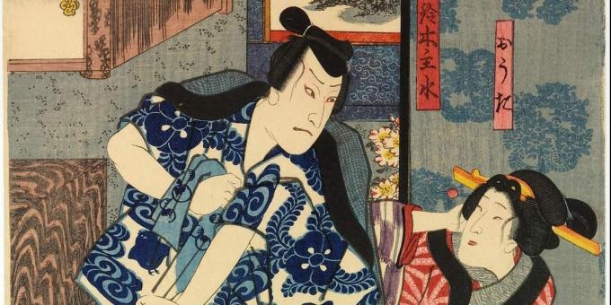 La geisha n'est pas exclusivement une profession féminine