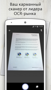 ABBYY FineScanner - un excellent scanner pour Android