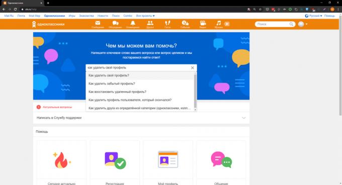 Trouvez la section "Comment supprimer mon profil?" à Odnoklassniki