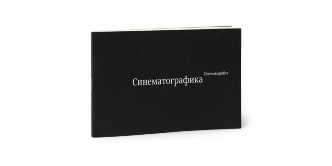pièces inhabituelles pour l'humeur non seulement: le livre « Sinematografika » Erken Kagarov