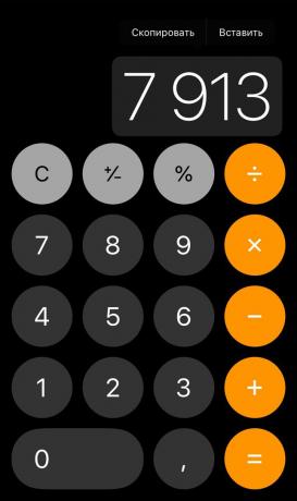 calculatrice iOS