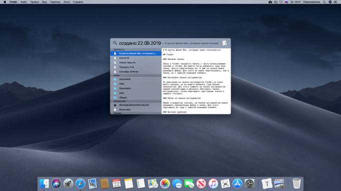 Configurer sur Mac par date recherche