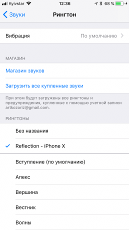 Comment installer iPhone sonnerie avec le X sur un iPhone