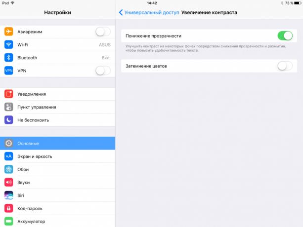Comment accélérer iOS 10: Abaisser la transparence de l'interface