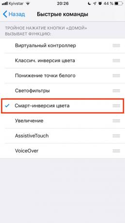 mode sombre dans Safari sur l'iPhone: l'inversion de la couleur intelligente